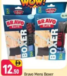 Bravo Mens Boxer