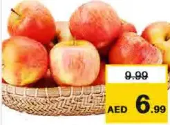تفاح رويال غالا فرنسي