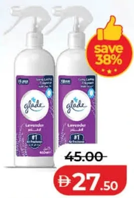Glade معطر جو ببخاخ زناد، متنوع