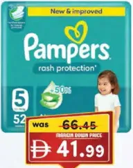 Pampers حفاضات بامبرز عبوة ميجا