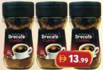 Brecafe Instant Coffee Classic