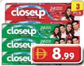 Close Up معجون أسنان عشبي هيمالايا