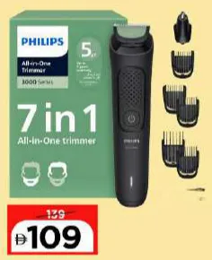 Philips عناية رجالية Mg3920