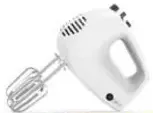 Afra Hand Mixer 250W AF-250 Hmwt