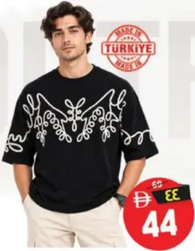 Mens Round Neck Over Sized Tshirt Assorted