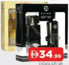 Estiara طقم هدية عود الذهب