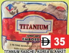 Titanium بطانية راشيل كورية 1 طبقة