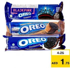 Oreo بسكويت بكريمة الشوكولاتة