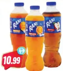 Rani مشروب PET