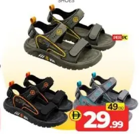 Kids Sandal