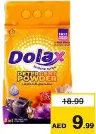 Dolax مسحوق غسيل دولاكس