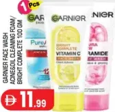 Garnier غسول الوجه