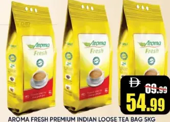 Aroma Fresh شاي هندي فاخر سائب