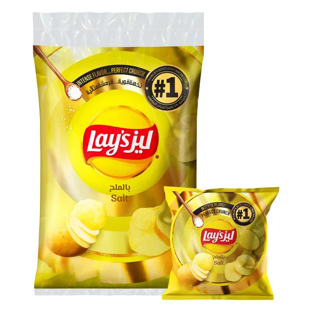 Lays Chips