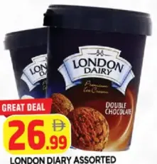 London Dairy آيس كريم كواليتي متنوع