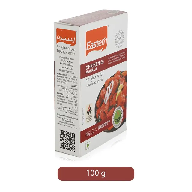 Eastern Chicken 65 Masala