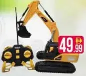 Toy Land Db Rech Crawler Excavator 99-98A