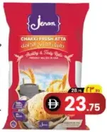Jenan Chakki Fresh Atta