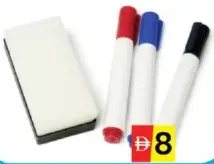 Eraser With White Board Marker