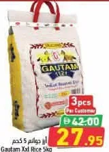 Gautam أرز بسمتي xxl
