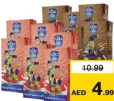 Nadec حليب uht بالفراولة