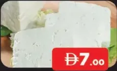 جبنة إسطنبولي