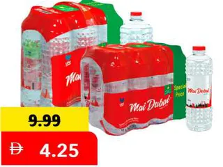 Mai Dubai مياه شرب ماي دبي