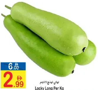 Locky Long