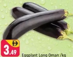 Eggplant Long Oman