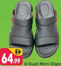 Al Quaid Mens Slipper