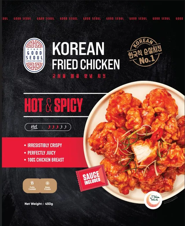 Good Seoul Korean Fried Chicken Hot and Spicy