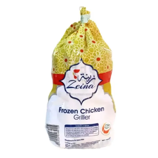 Zeina Chicken