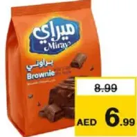 Mirav Chocolate Brownie
