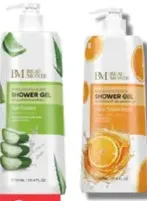 Beau Monde Shower Gel Pure Essence