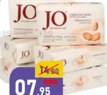 Jo صابون امبريال ليذر