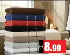 Bath Towel Assorted