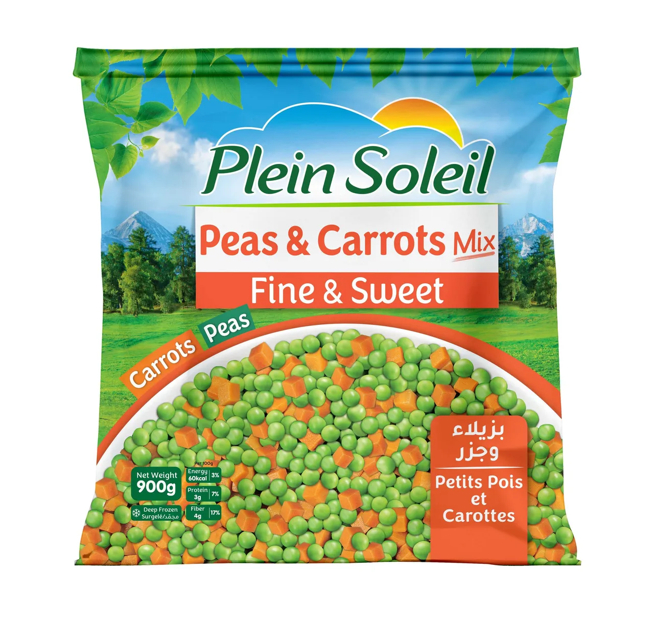 Plein Soleil بازلاء وجزر