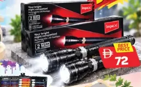 impex Led Flashlight