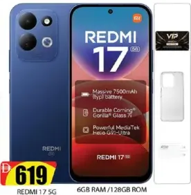 Redmi 17 ذاكرة رام 6Gb / ذاكرة روم 128Gb