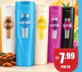 Sunsilk شامبو بانتين متنوع