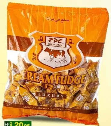 ZPC قطع حلوى الفدج بالكريمة Z