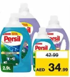 Persil Washing Gel Assorted