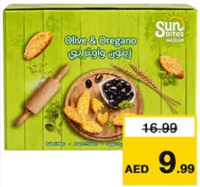 Sunbites Bread Bites Assorted