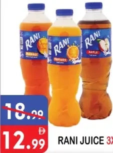 Rani عصير مشكل