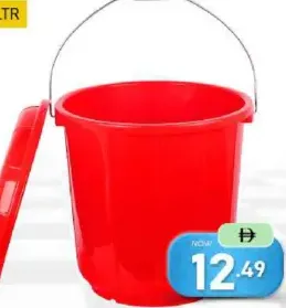 Esquire Optima Bucket