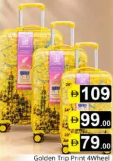 Golden Trip حقيبة ترولي مطبوعة 4 عجلات