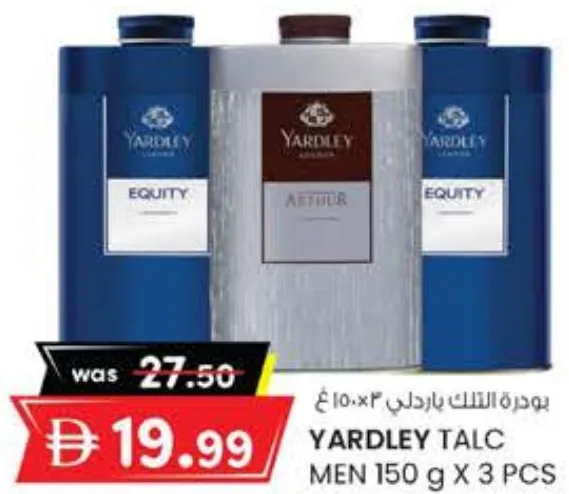 Yardley بودرة تلك للرجال