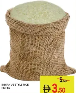 Indian US Style Rice
