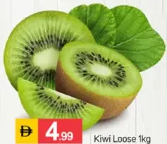 Kiwi