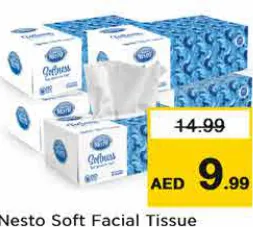 Nesto مناديل وجه ناعمة السمراء